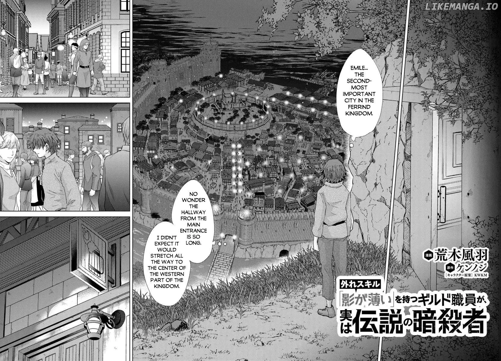 The Guild Official With the Out-of-the-Way Skill “Shadowy” Is, in Fact, the Legendary Assassin - Chapter 41 - Page 3