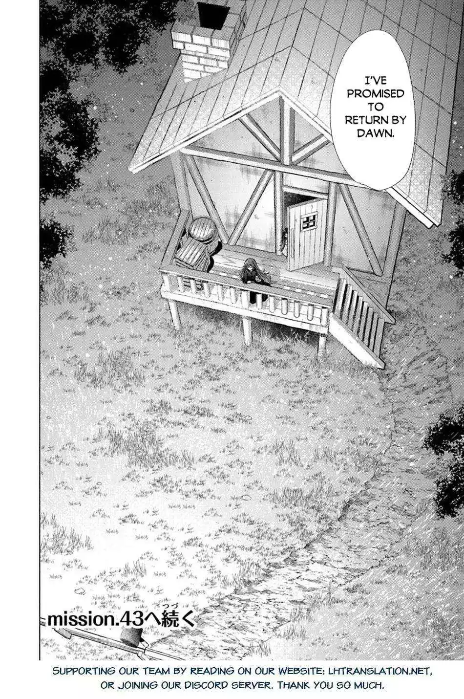 The Guild Official With the Out-of-the-Way Skill “Shadowy” Is, in Fact, the Legendary Assassin - Chapter 42 - Page 24