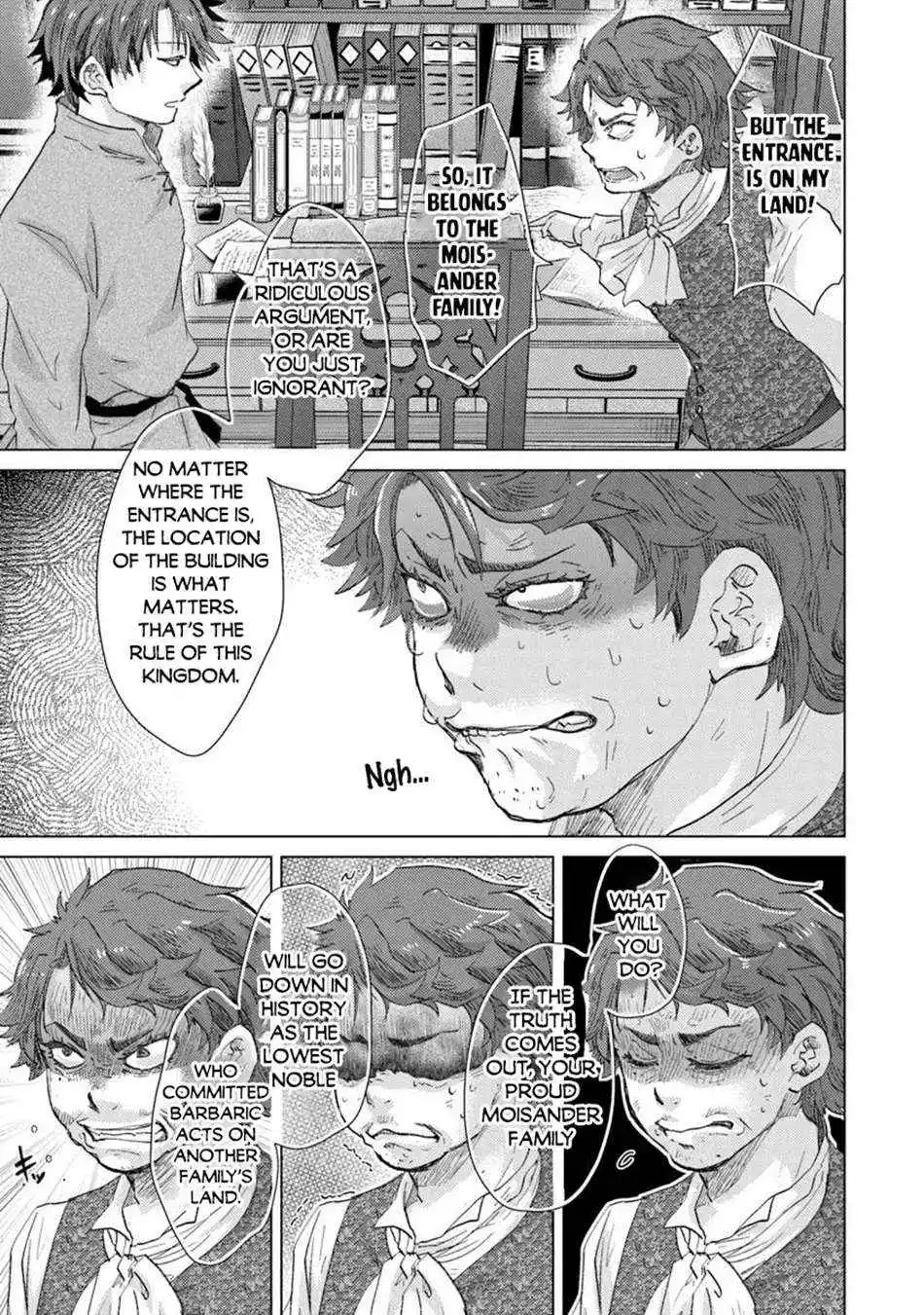 The Guild Official With the Out-of-the-Way Skill “Shadowy” Is, in Fact, the Legendary Assassin - Chapter 42 - Page 13