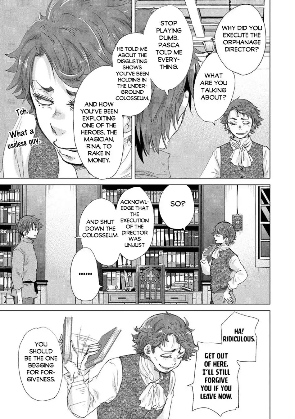 The Guild Official With the Out-of-the-Way Skill “Shadowy” Is, in Fact, the Legendary Assassin - Chapter 42 - Page 5