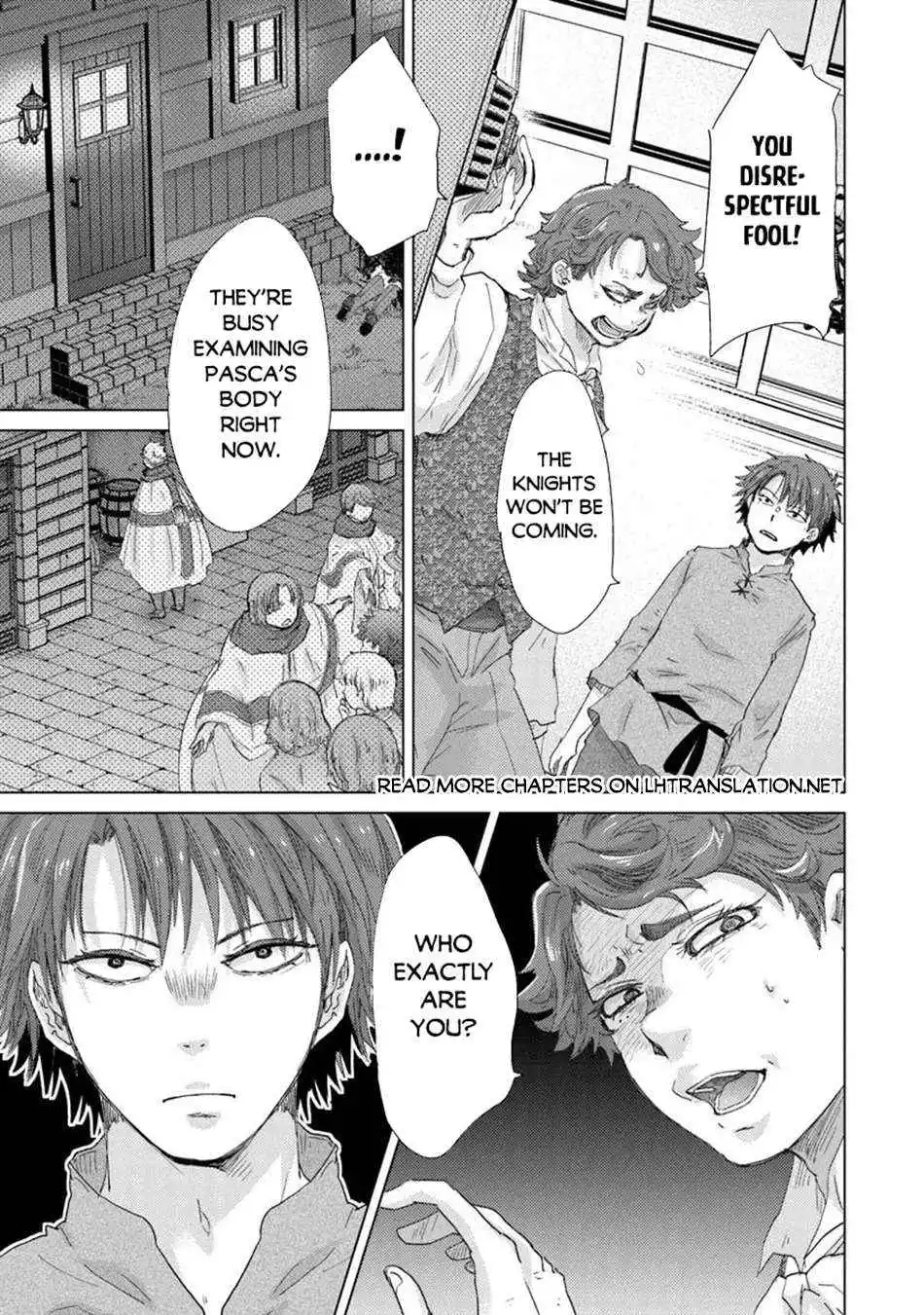 The Guild Official With the Out-of-the-Way Skill “Shadowy” Is, in Fact, the Legendary Assassin - Chapter 42 - Page 7