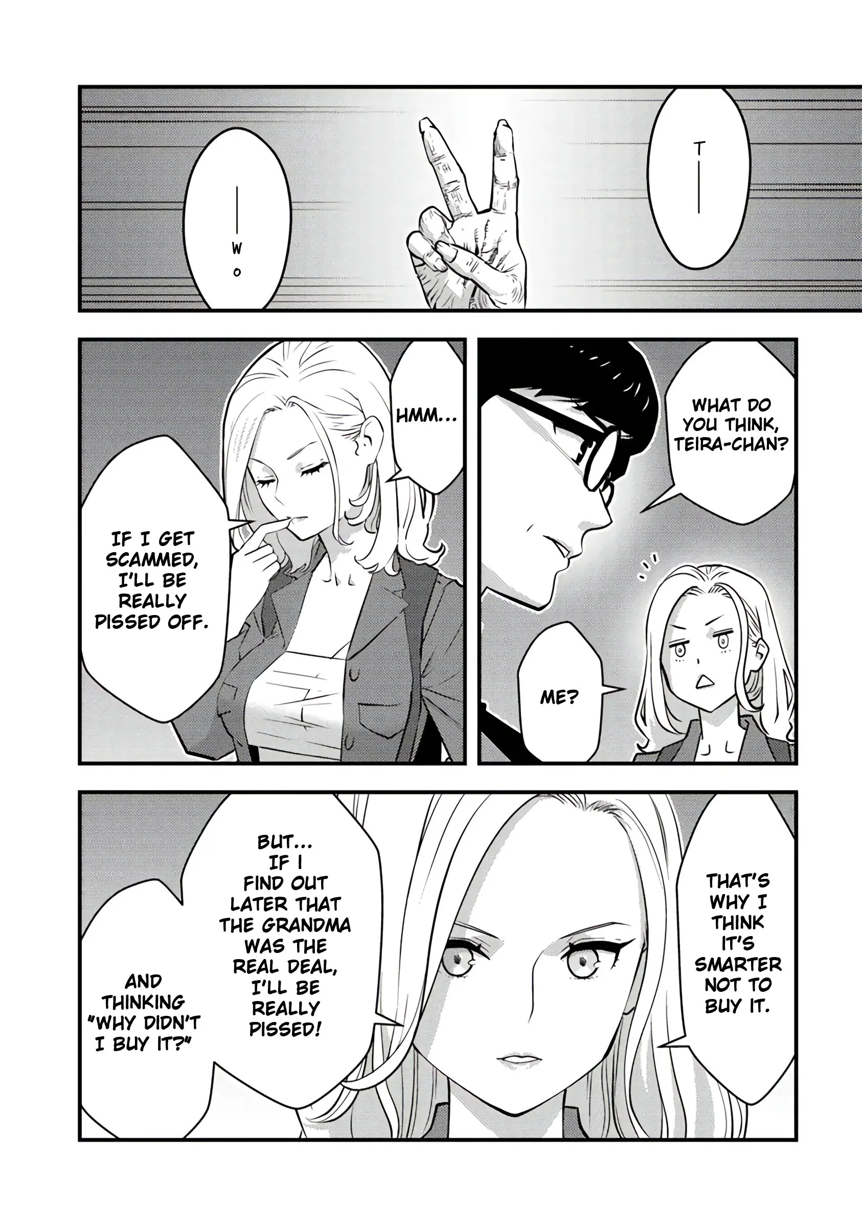 The hero returns from another world, becomes an influencer, and earns money in the real world, where dungeons have appeared! - Chapter 17 - Page 13