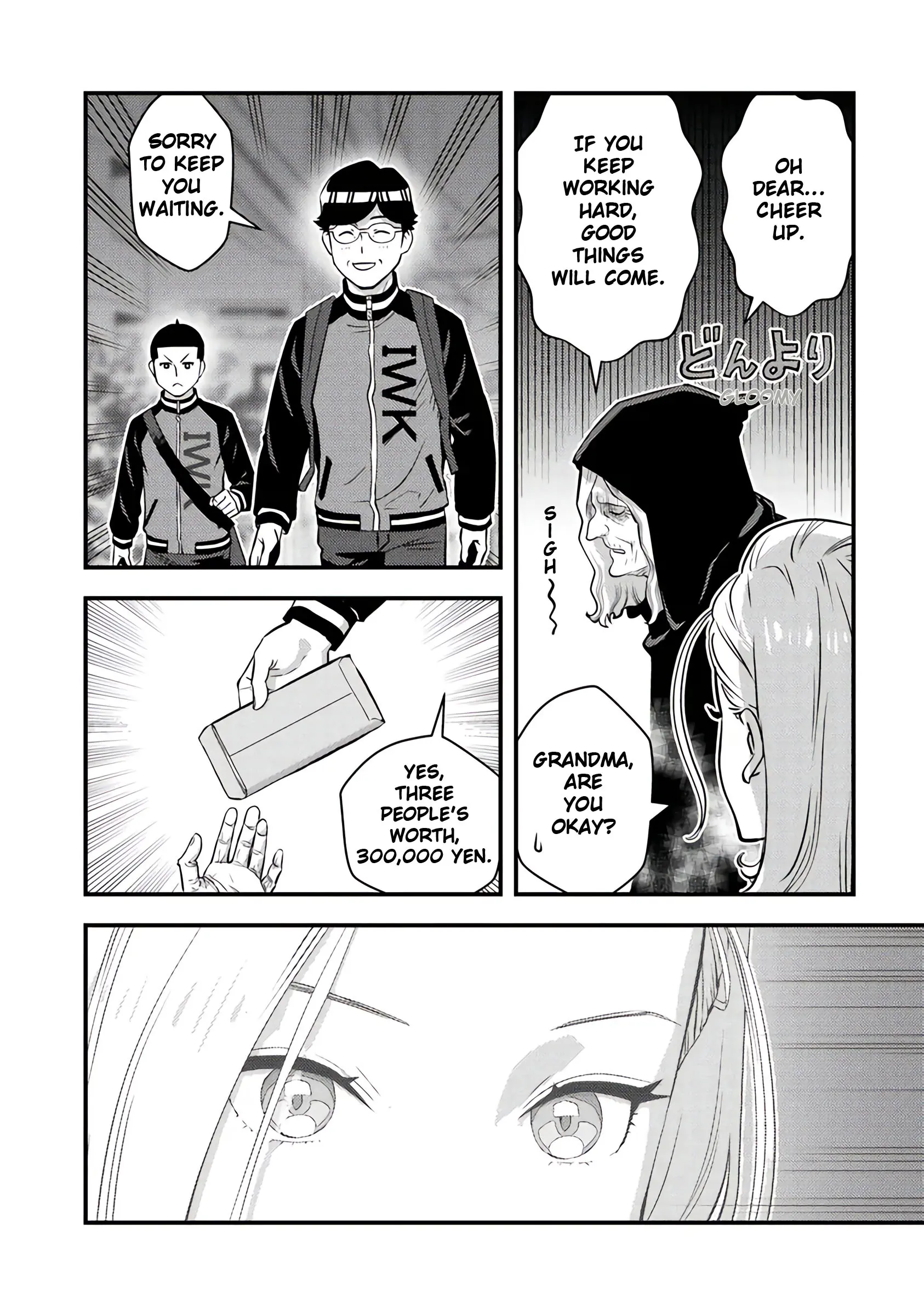 The hero returns from another world, becomes an influencer, and earns money in the real world, where dungeons have appeared! - Chapter 17 - Page 21