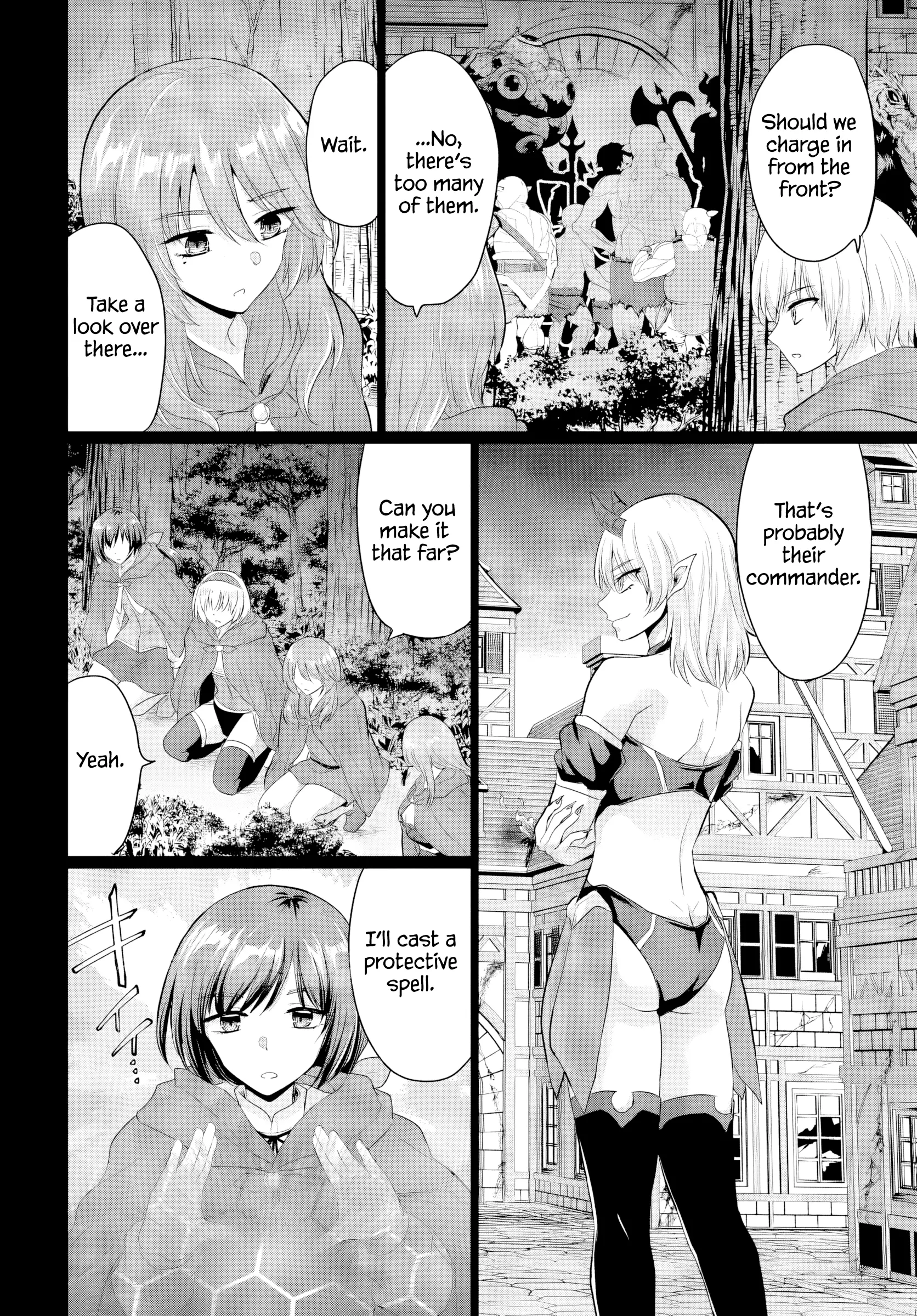 The Hero Took Everything From Me, So I Partied With The Hero’S Mother! - Chapter 23 - Page 16
