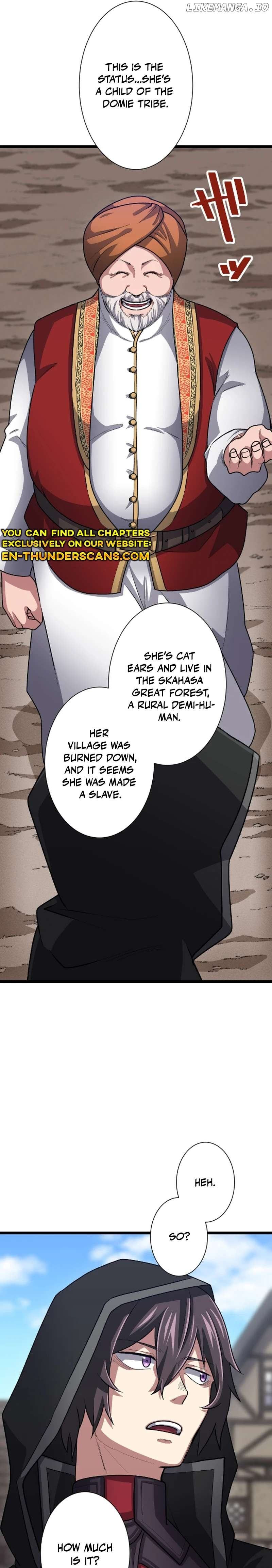 The Invincible Summoner Who Crawled up from Level 1: I’Ll Beat All the Reincarnators in the Secret Dungeon that Only I Can Use! - Chapter 14 - Page 3