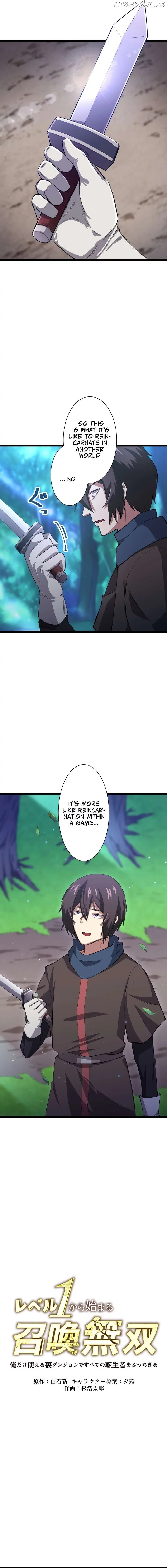 The Invincible Summoner Who Crawled up from Level 1: I’Ll Beat All the Reincarnators in the Secret Dungeon that Only I Can Use! - Chapter 4 - Page 6