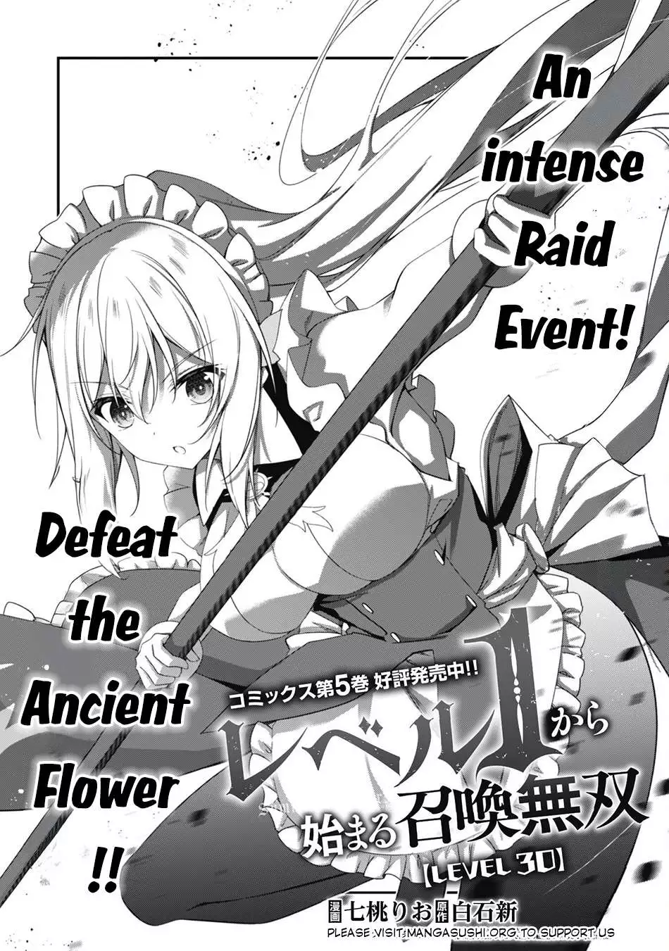 The Invincible Summoner Who Crawled Up from Level 1 - Chapter 30 - Page 3