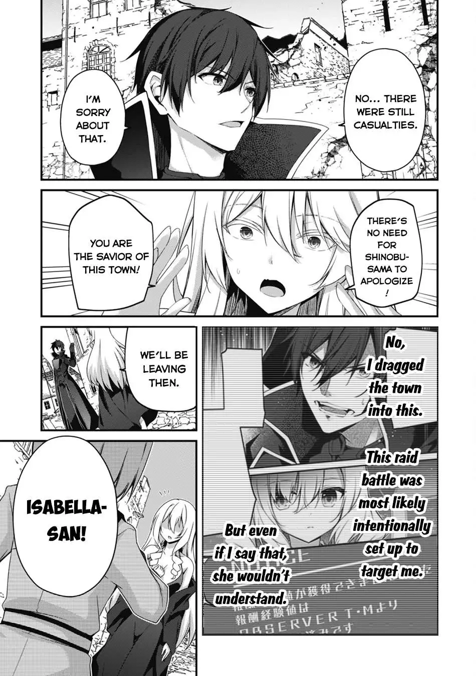 The Invincible Summoner Who Crawled Up from Level 1 - Chapter 31 - Page 5