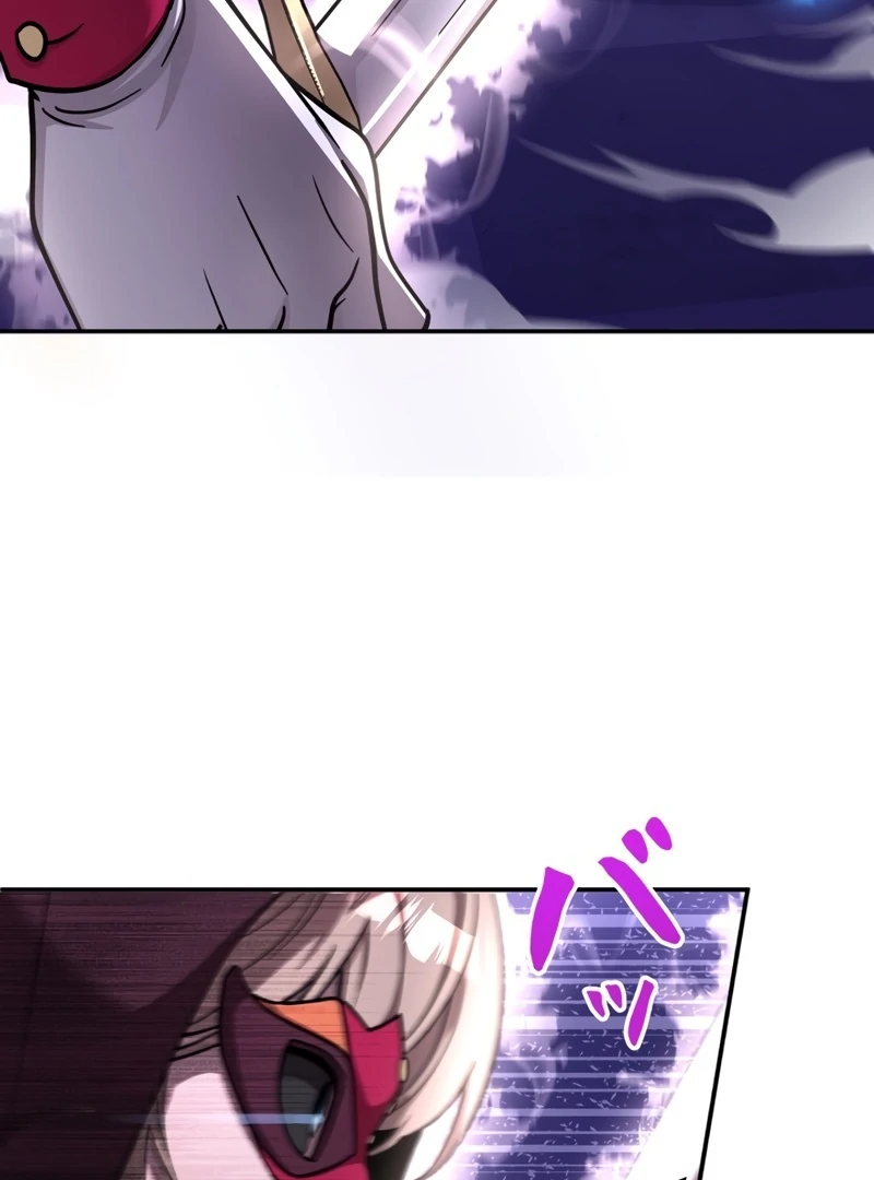 The Main Heroines are Trying to Kill Me - Chapter 10 - Page 49