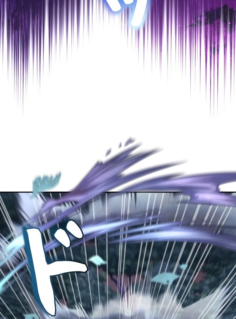 The Main Heroines are Trying to Kill Me - Chapter 18 - Page 46
