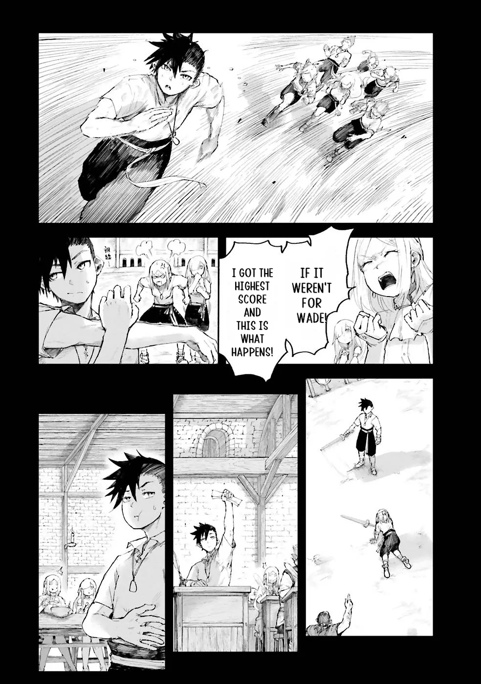 The Man Given "Slow Magic" will become Unparalleled with the Gravity Magic - Chapter 5.1 - Page 5