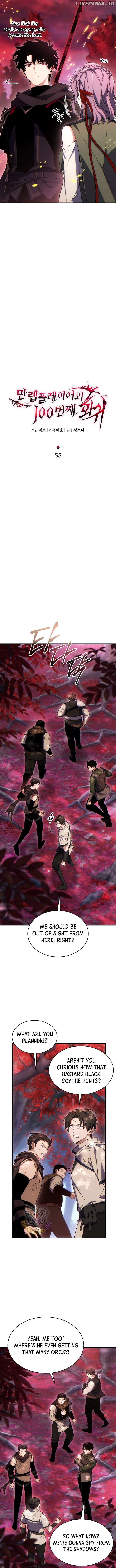 The 100th Regression of the Max-Level Player - Chapter 55 - Page 7