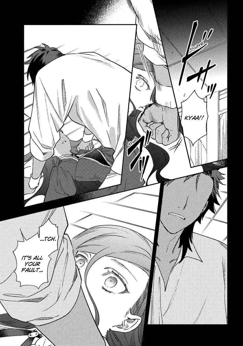 The Most Heretical Last Boss Queen Who Will Become The Source Of Tragedy Will Devote Herself For The Sake Of The People. ~To The Savior~ - Chapter 12 - Page 18