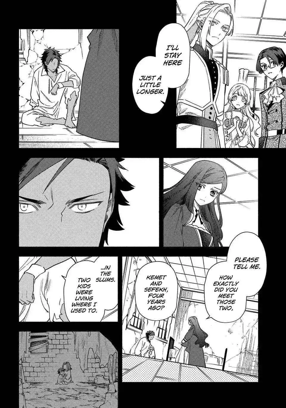 The Most Heretical Last Boss Queen Who Will Become The Source Of Tragedy Will Devote Herself For The Sake Of The People. ~To The Savior~ - Chapter 12 - Page 11