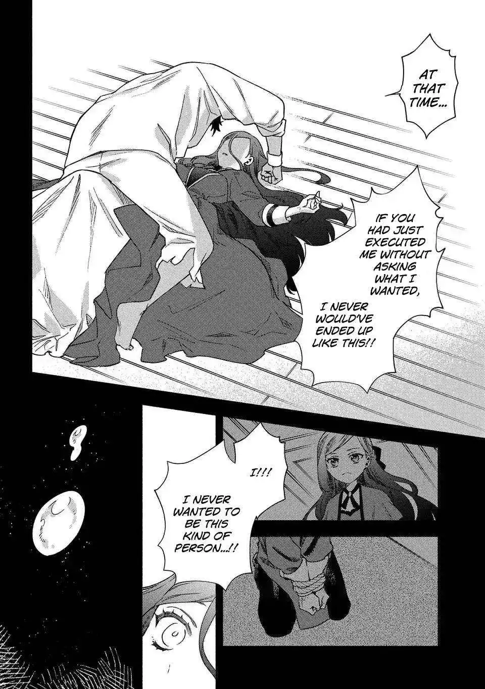 The Most Heretical Last Boss Queen Who Will Become The Source Of Tragedy Will Devote Herself For The Sake Of The People. ~To The Savior~ - Chapter 12 - Page 19