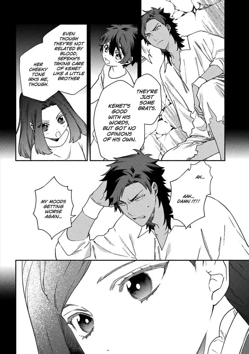 The Most Heretical Last Boss Queen Who Will Become The Source Of Tragedy Will Devote Herself For The Sake Of The People. ~To The Savior~ - Chapter 12 - Page 13