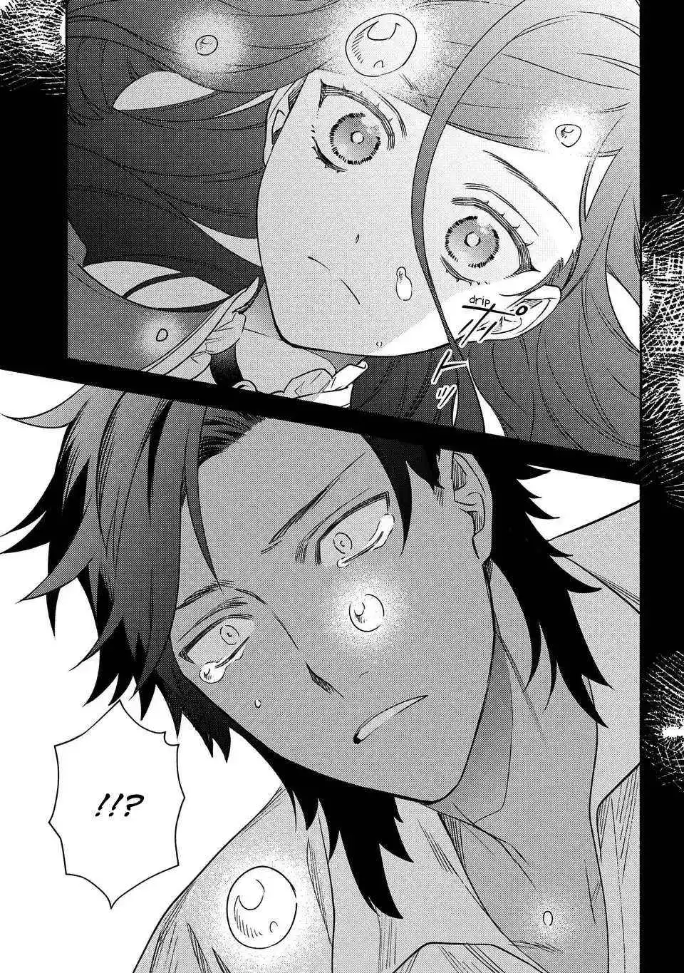 The Most Heretical Last Boss Queen Who Will Become The Source Of Tragedy Will Devote Herself For The Sake Of The People. ~To The Savior~ - Chapter 12 - Page 20