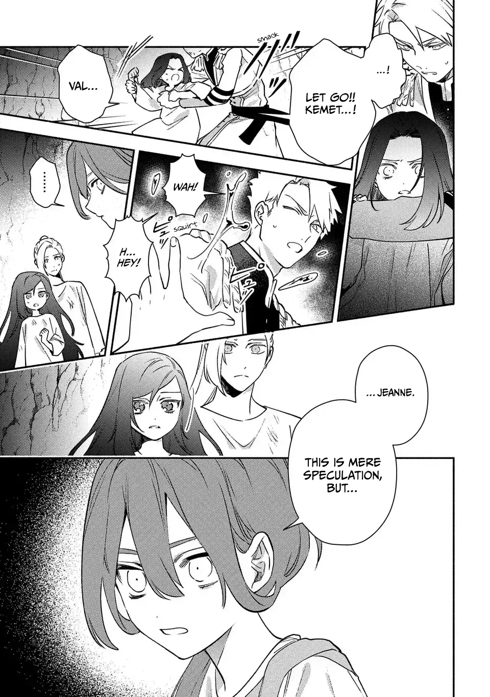 The Most Heretical Last Boss Queen Who Will Become The Source Of Tragedy Will Devote Herself For The Sake Of The People. ~To The Savior~ - Chapter 9 - Page 4