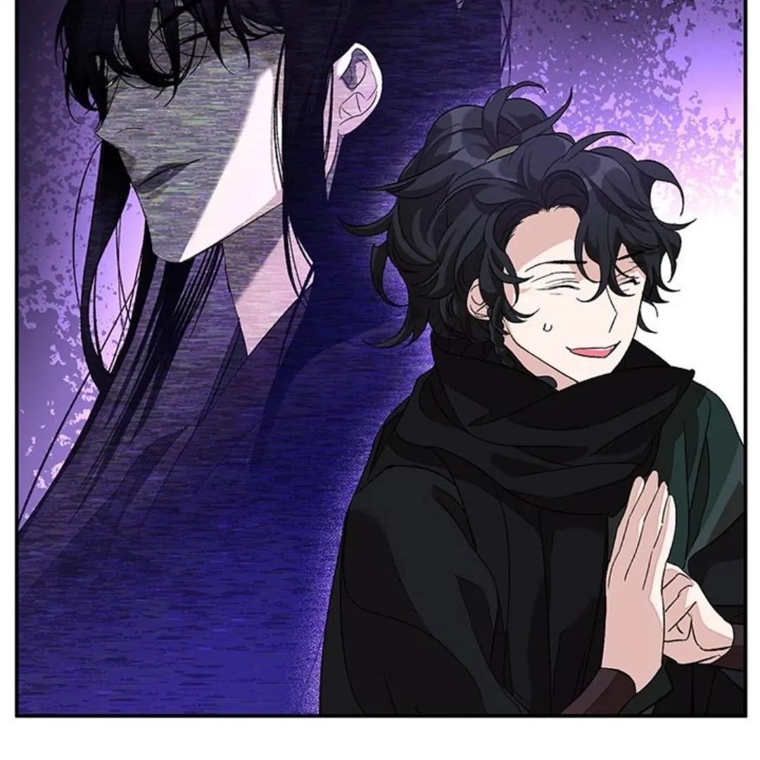 The Mutual Non-Aggression Is Unpalatable - Chapter 11 - Page 88