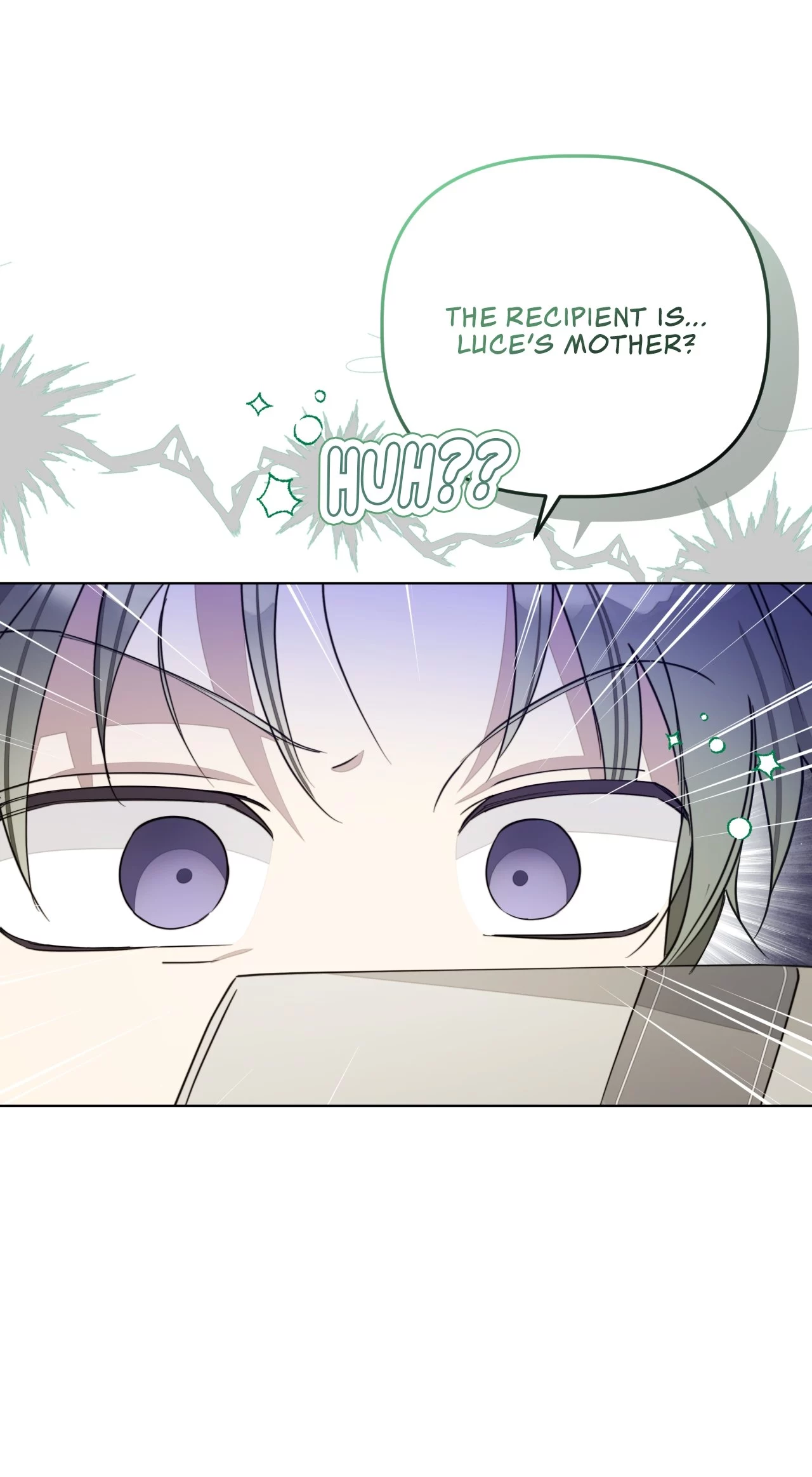 The Nerd is Actually a Tyrant [Official] - Chapter 17 - Page 8