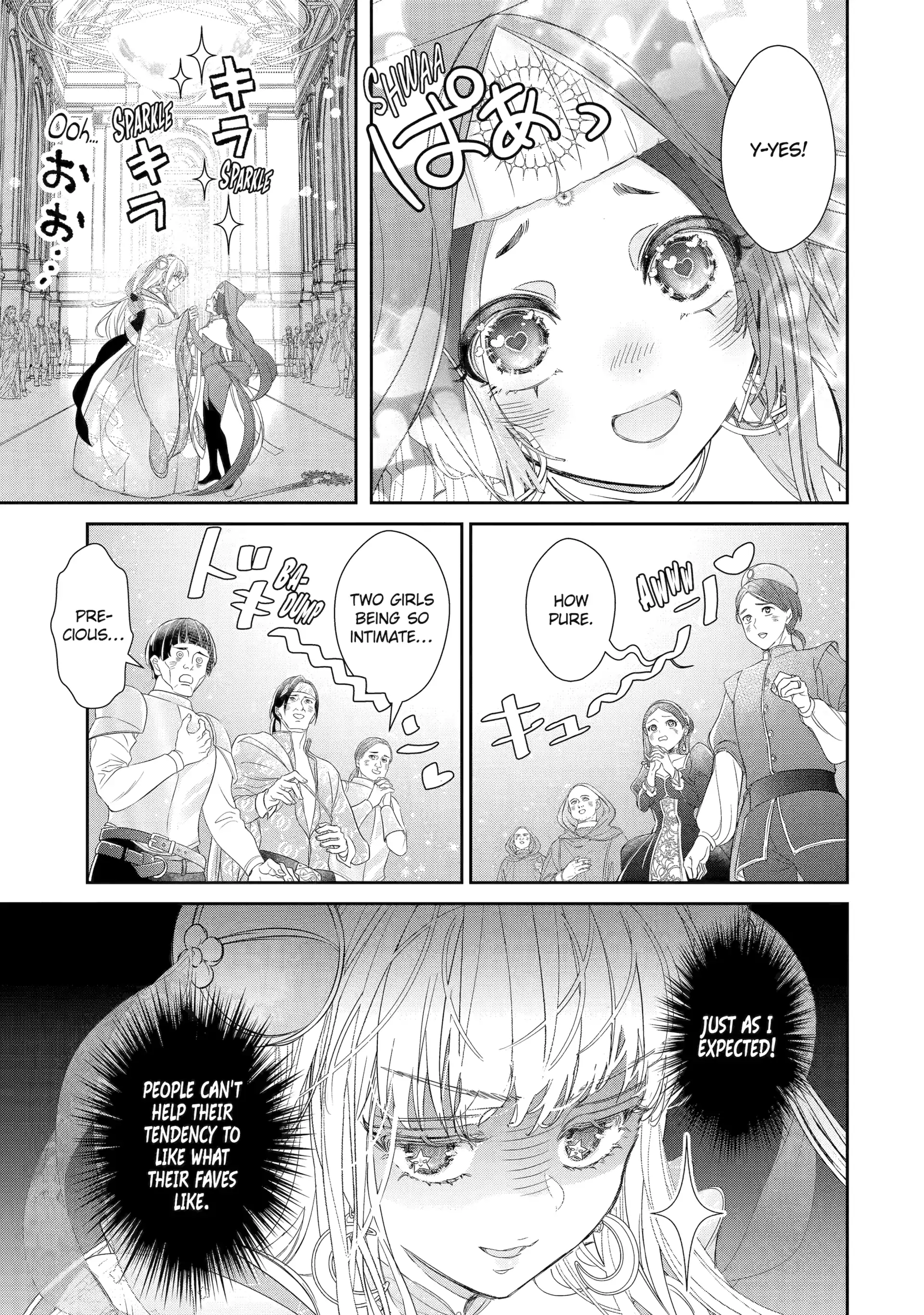 The Newbie Princess Doesn't Want a Game Over! Survive Through the Power of Simping [Official] - Chapter 11.5 - Page 2
