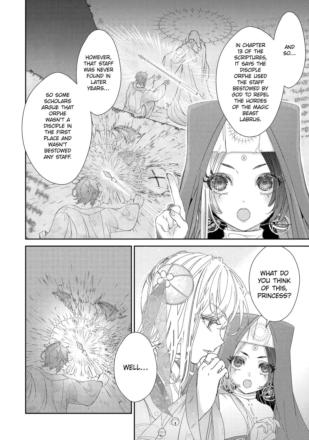 The Newbie Princess Doesn't Want a Game Over! Survive Through the Power of Simping [Official] - Chapter 12 - Page 6