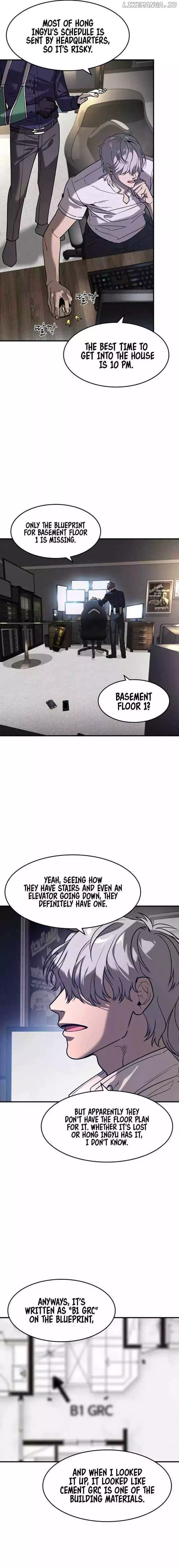 The Noble - Chapter 14 - Page 8