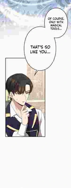 The oppressed magic tool maker elopes with a mod butler - Chapter 11 - Page 15