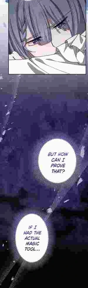 The oppressed magic tool maker elopes with a mod butler - Chapter 15 - Page 6