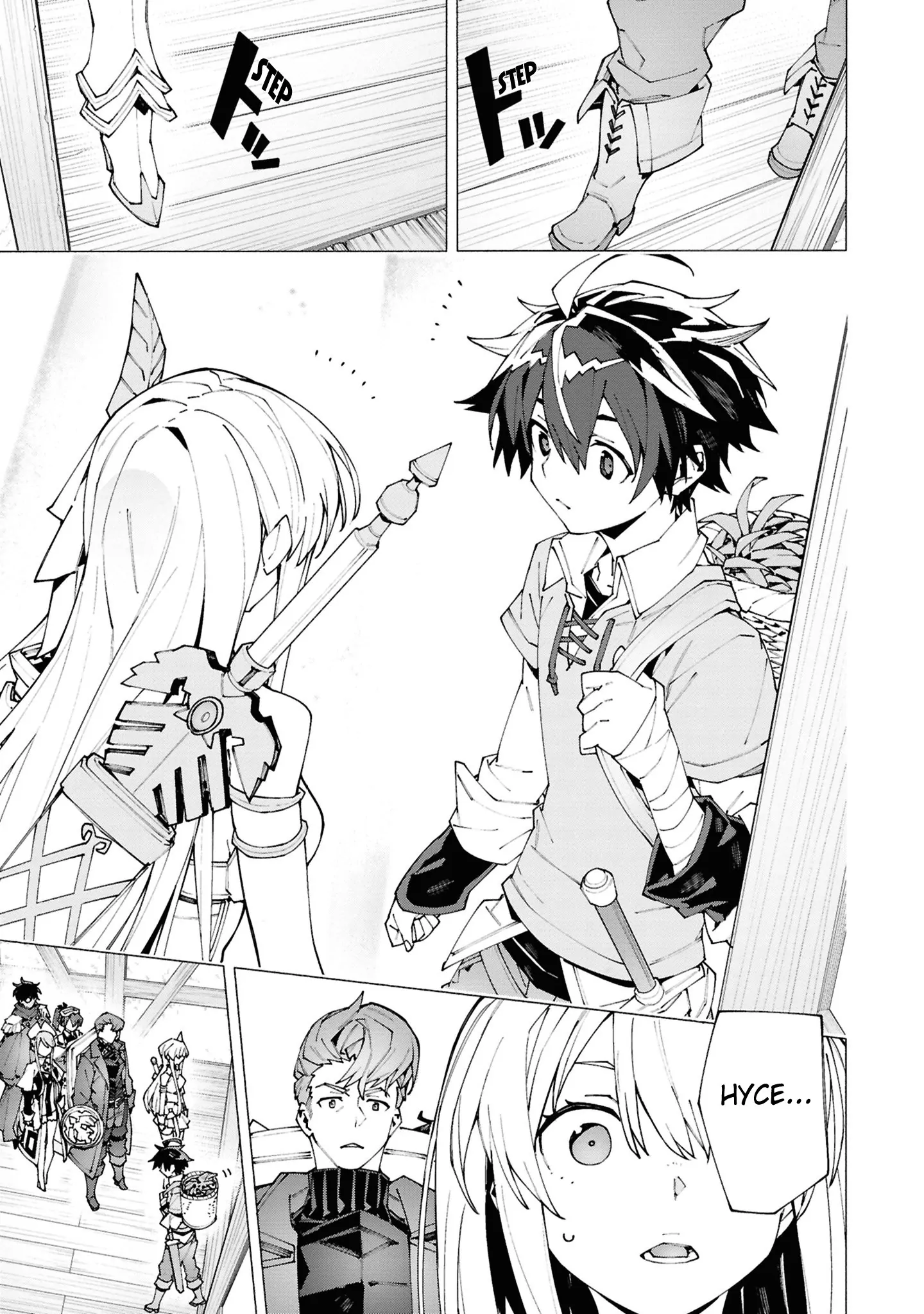 The Path of an S-Class Adventurer: The Exiled Boy Becomes the World's Strongest With His True Ability, "Weapon Master" - Chapter 1.2 - Page 13