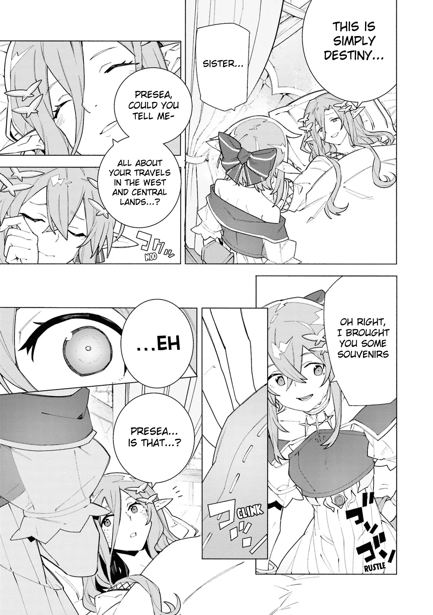 The Path of an S-Class Adventurer: The Exiled Boy Becomes the World's Strongest With His True Ability, "Weapon Master" - Chapter 5.3 - Page 2