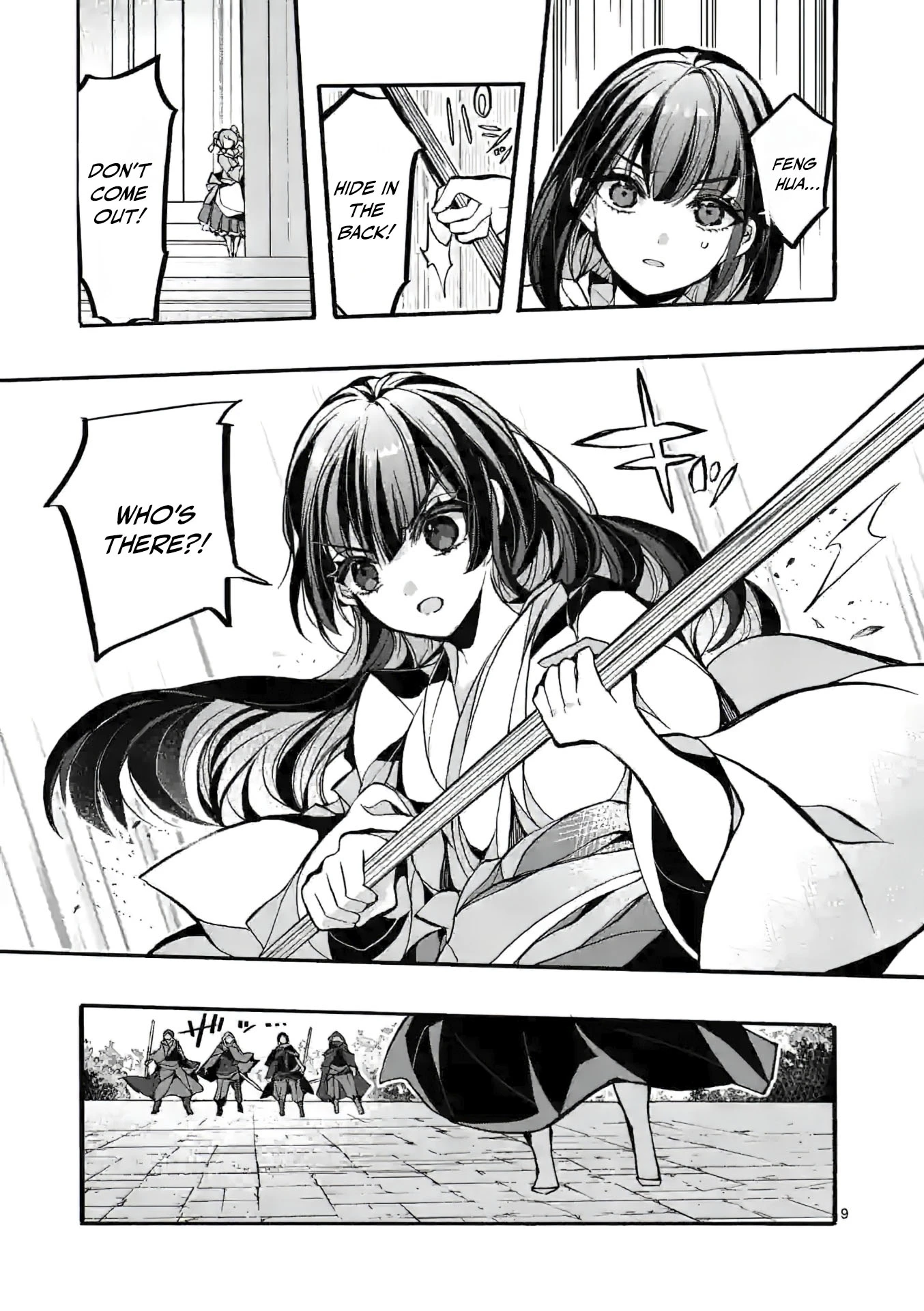 The Rare Villainess Who Was Banished From the Inner Palace Wants A Mofumofu Life With Her Pet Dog in the Detached Palace - Chapter 5 - Page 11