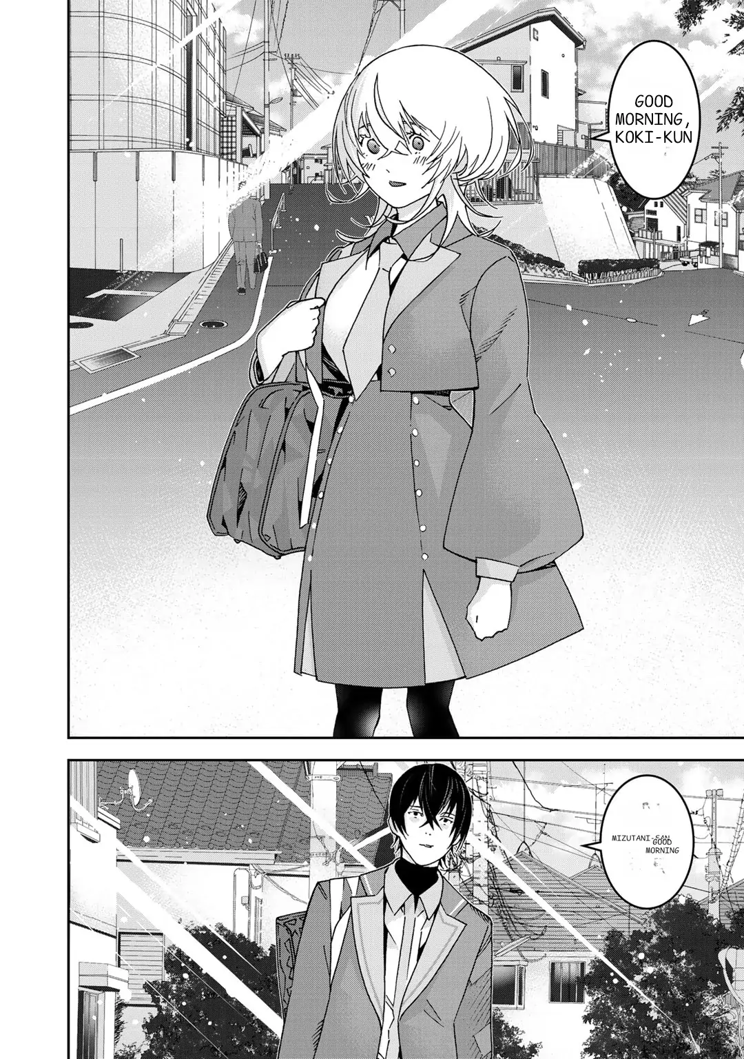 The Raven Dark Hero ~I Longed to Be a Hero but Due to This and That I Became the Last Boss?!~ - Chapter 11 - Page 17