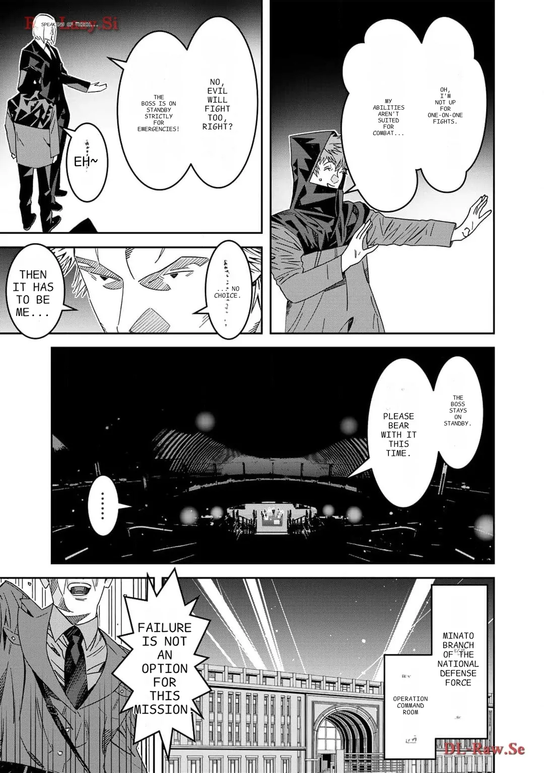 The Raven Dark Hero ~I Longed to Be a Hero but Due to This and That I Became the Last Boss?!~ - Chapter 13 - Page 16