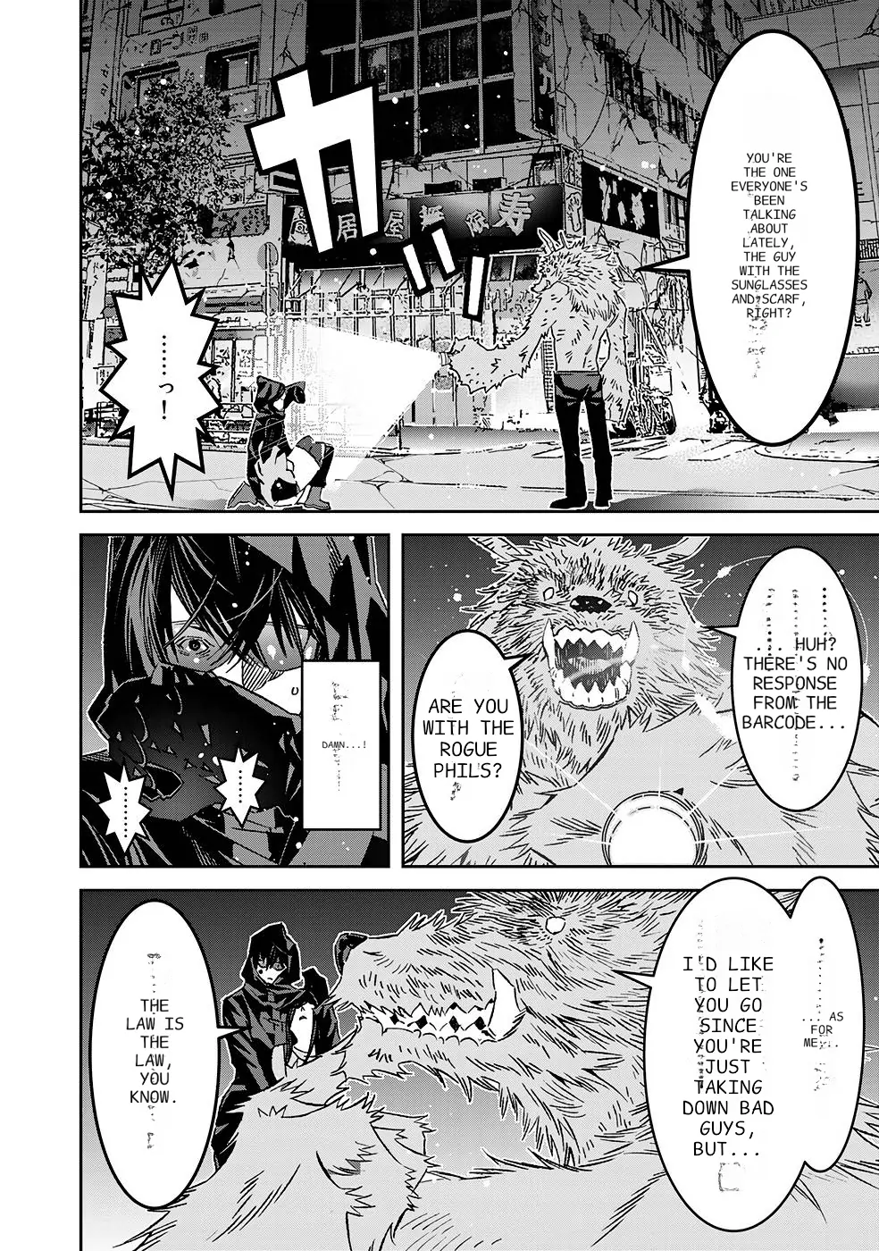 The Raven Dark Hero ~I Longed to Be a Hero but Due to This and That I Became the Last Boss?!~ - Chapter 5 - Page 11