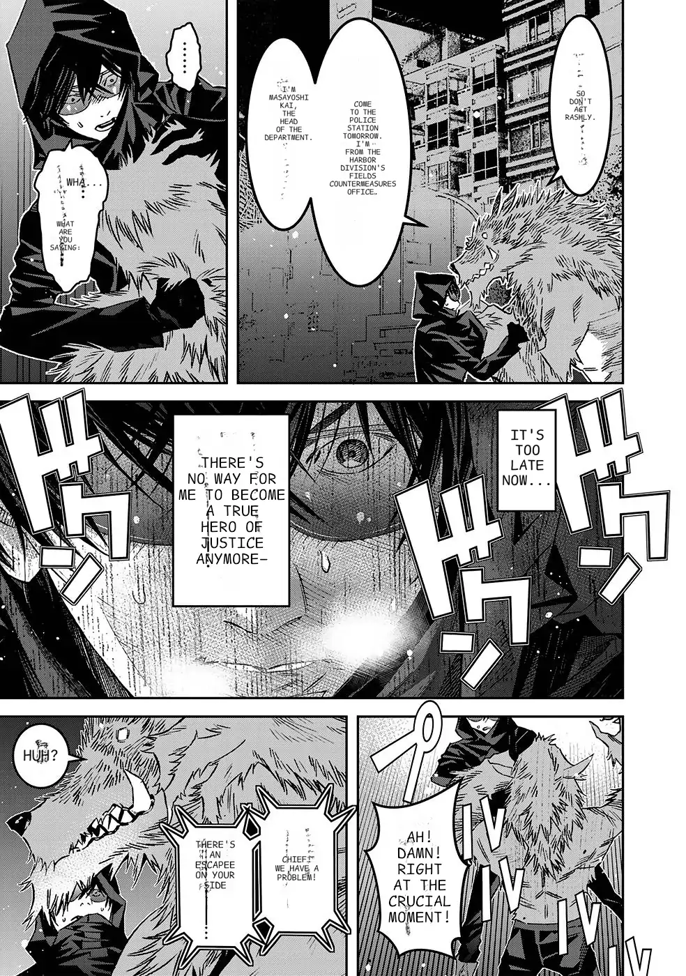 The Raven Dark Hero ~I Longed to Be a Hero but Due to This and That I Became the Last Boss?!~ - Chapter 5 - Page 14