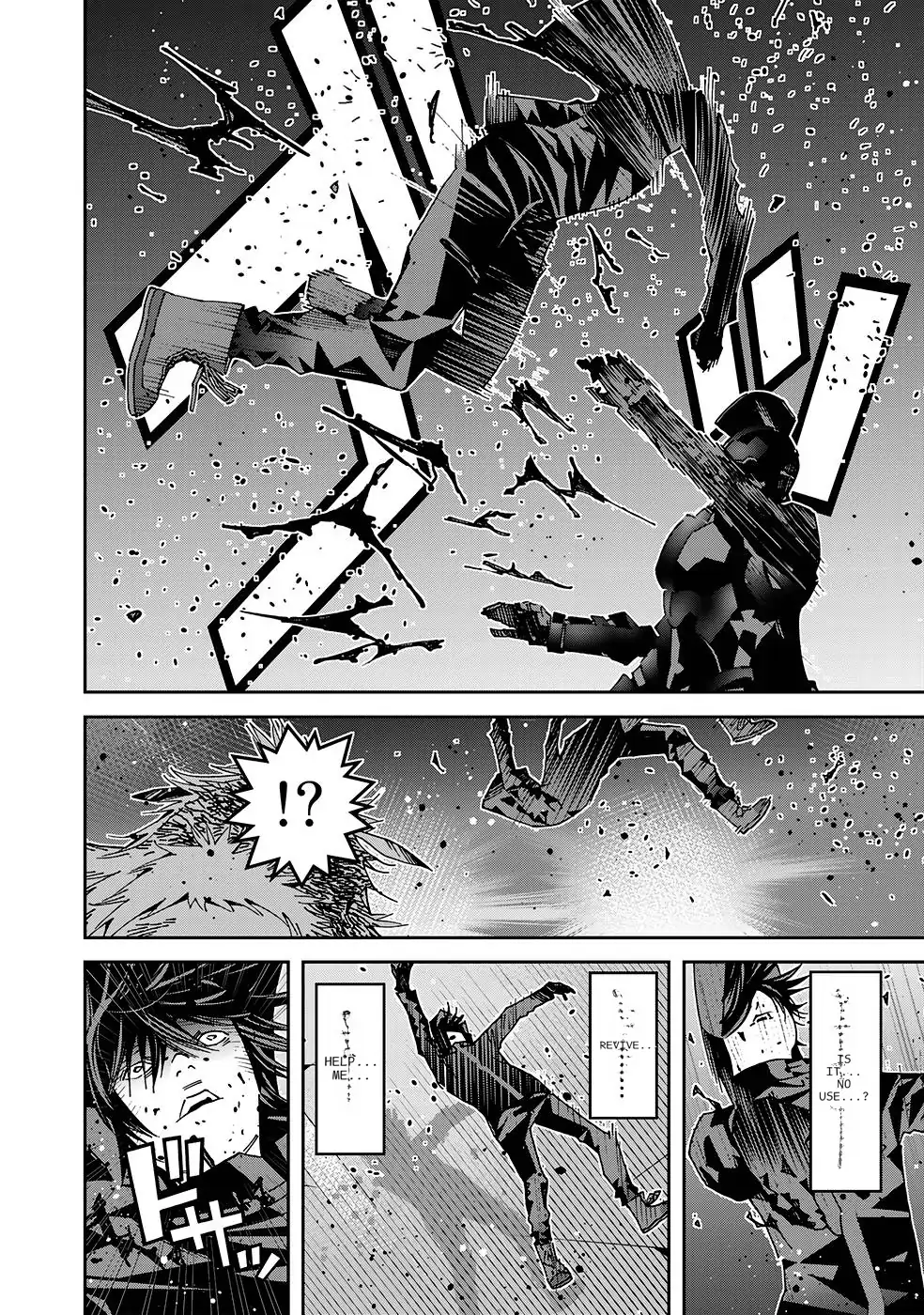 The Raven Dark Hero ~I Longed to Be a Hero but Due to This and That I Became the Last Boss?!~ - Chapter 5 - Page 25