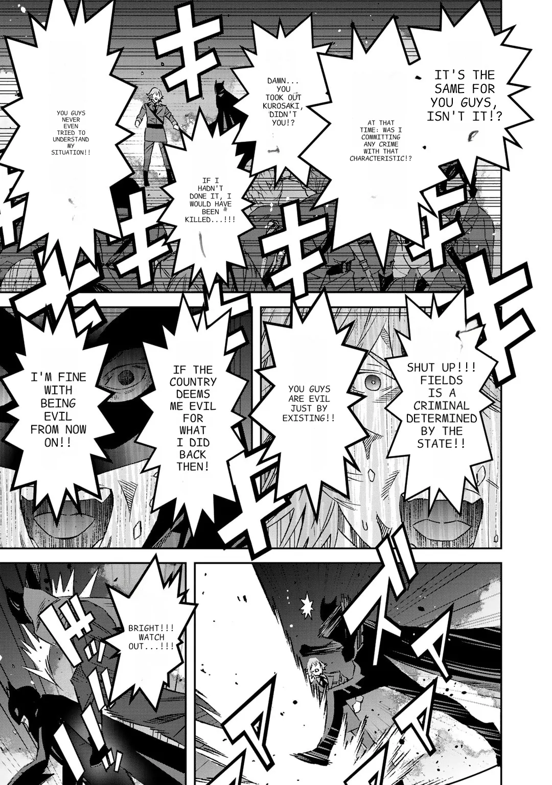 The Raven Dark Hero ~I Longed to Be a Hero but Due to This and That I Became the Last Boss?!~ - Chapter 7 - Page 34