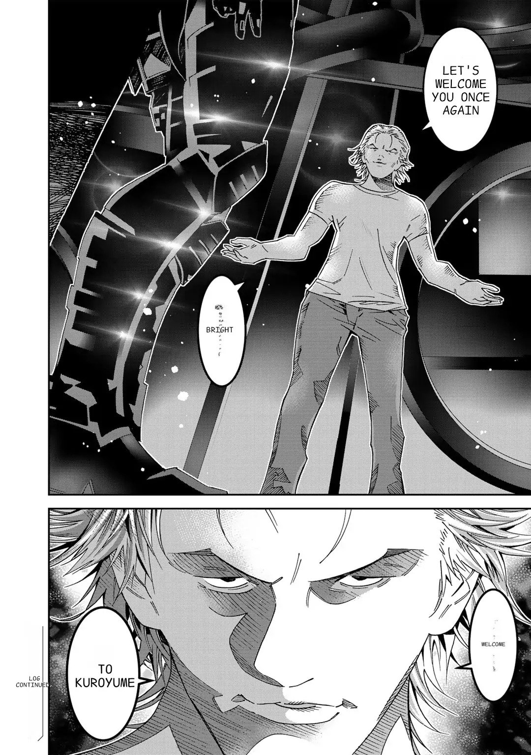 The Raven Dark Hero ~I Longed to Be a Hero but Due to This and That I Became the Last Boss?!~ - Chapter 7 - Page 3