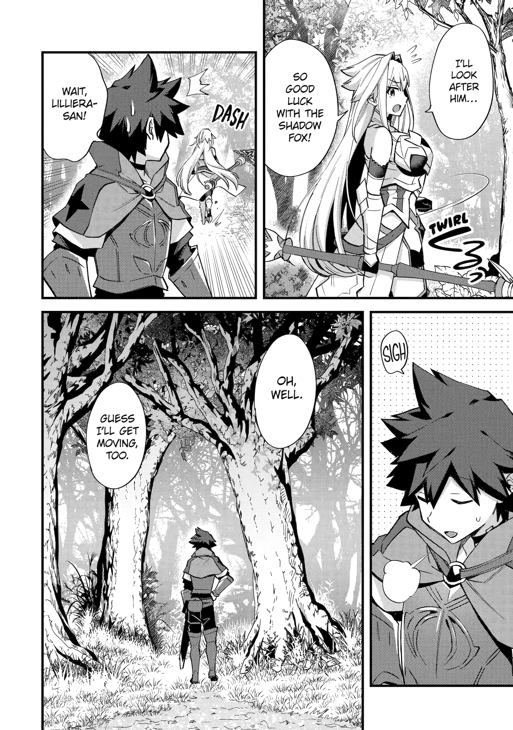 The Re-Reincarnated Boy Lives Peacefully as an S-Rank Adventurer ~ I, a Sage and Hero in My Previous Lives, Will Live a Simple Life in My Next ~ (Official) - Chapter 39 - Page 4