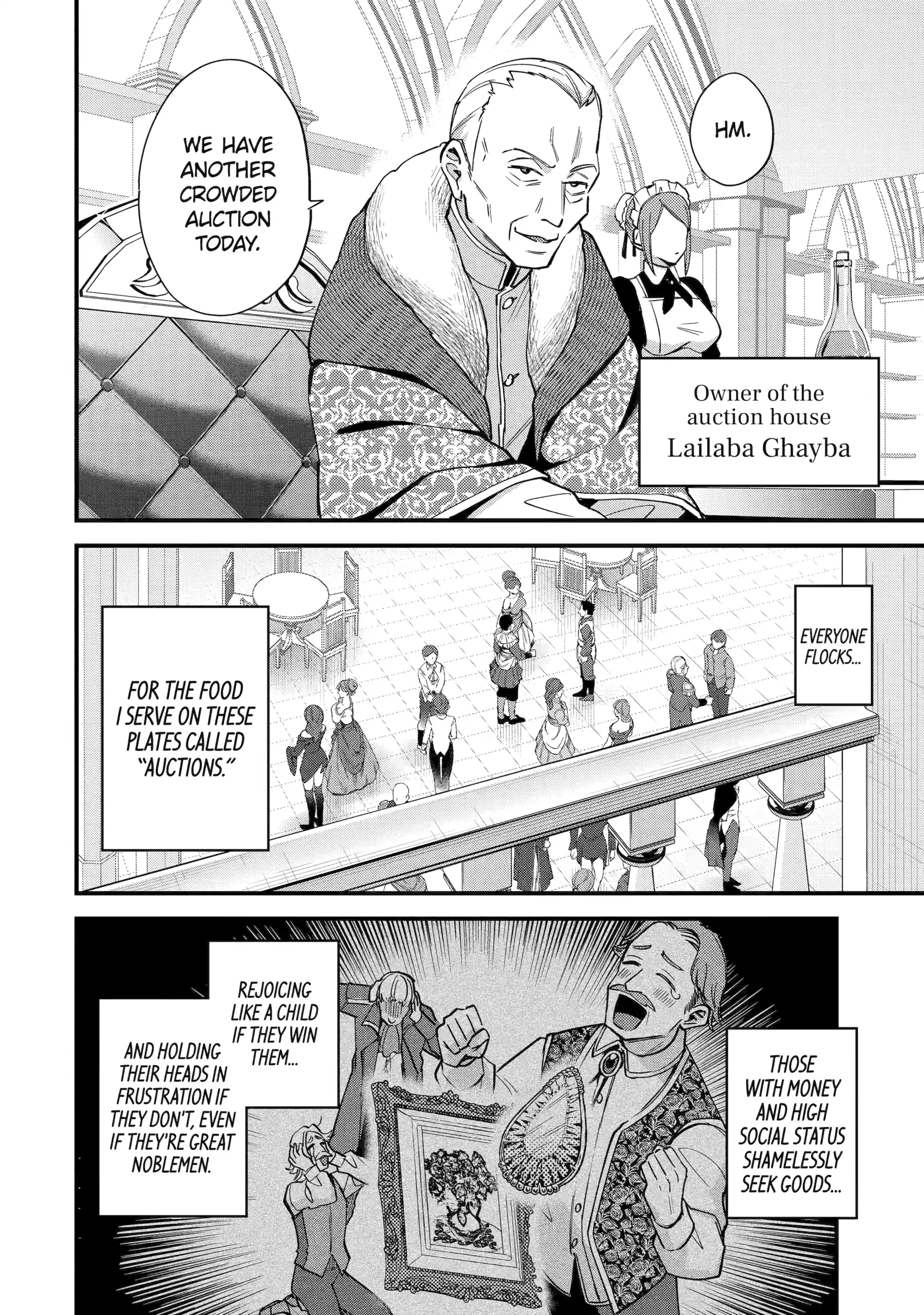The Re-Reincarnated Boy Lives Peacefully as an S-Rank Adventurer ~ I, a Sage and Hero in My Previous Lives, Will Live a Simple Life in My Next ~ (Official) - Chapter 45 - Page 2