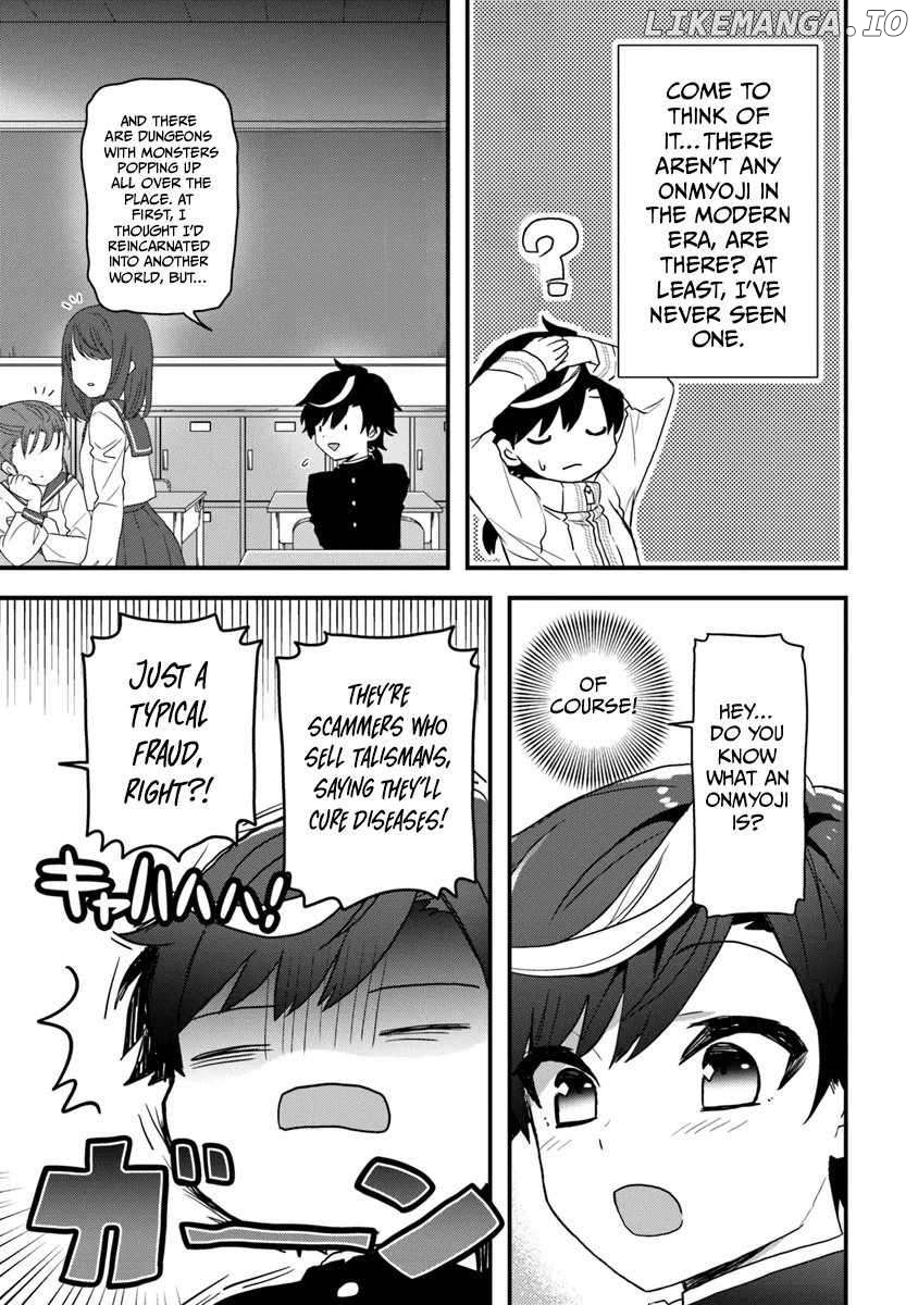 The Reincarnated Onmyoji Who Went Viral After Saving a Dungeon Streamer, and Accidentally Became a Legend When He Streamed a Super-Rare Cursed Artifact - Chapter 1 - Page 20