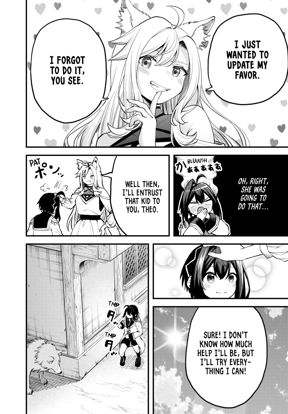 The Reincarnated Useless Prince Exiled to the Land of Death, Creates the Strongest Village by Expanding his Territory at Lightning Speed with the Skill “Auto Craft” – Starting a Leisurely Life of Territory Development with the Strongest Craft Skill - Chapter 14 - Page 12