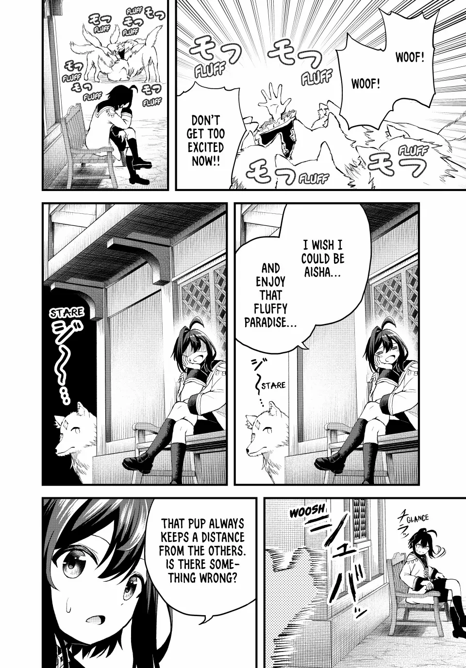 The Reincarnated Useless Prince Exiled to the Land of Death, Creates the Strongest Village by Expanding his Territory at Lightning Speed with the Skill “Auto Craft” – Starting a Leisurely Life of Territory Development with the Strongest Craft Skill - Chapter 14 - Page 6