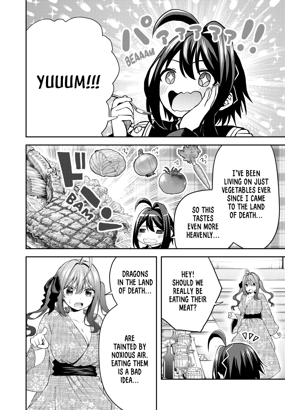 The Reincarnated Useless Prince Exiled to the Land of Death, Creates the Strongest Village by Expanding his Territory at Lightning Speed with the Skill “Auto Craft” – Starting a Leisurely Life of Territory Development with the Strongest Craft Skill - Chapter 19 - Page 2