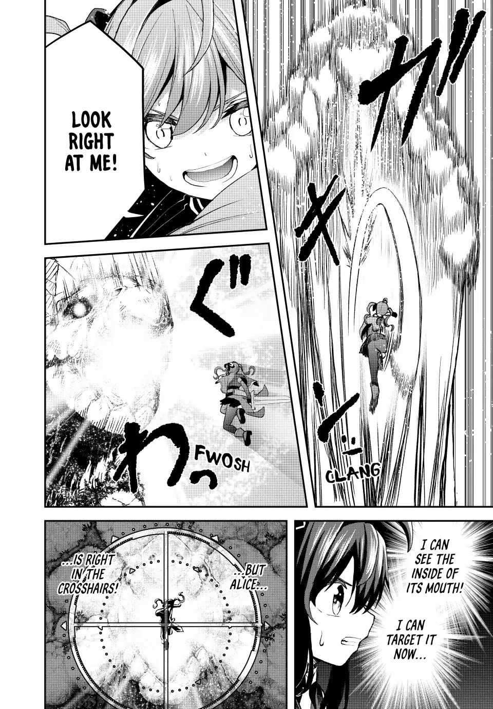 The Reincarnated Useless Prince Exiled to the Land of Death, Creates the Strongest Village by Expanding his Territory at Lightning Speed with the Skill “Auto Craft” – Starting a Leisurely Life of Territory Development with the Strongest Craft Skill - Chapter 22 - Page 12