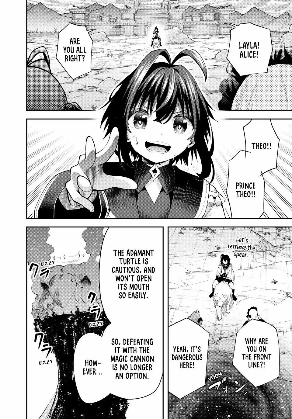 The Reincarnated Useless Prince Exiled to the Land of Death, Creates the Strongest Village by Expanding his Territory at Lightning Speed with the Skill “Auto Craft” – Starting a Leisurely Life of Territory Development with the Strongest Craft Skill - Chapter 23 - Page 13