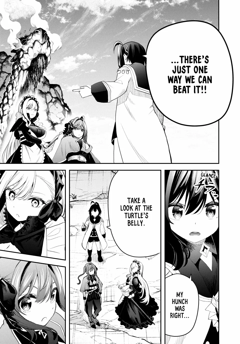 The Reincarnated Useless Prince Exiled to the Land of Death, Creates the Strongest Village by Expanding his Territory at Lightning Speed with the Skill “Auto Craft” – Starting a Leisurely Life of Territory Development with the Strongest Craft Skill - Chapter 23 - Page 14