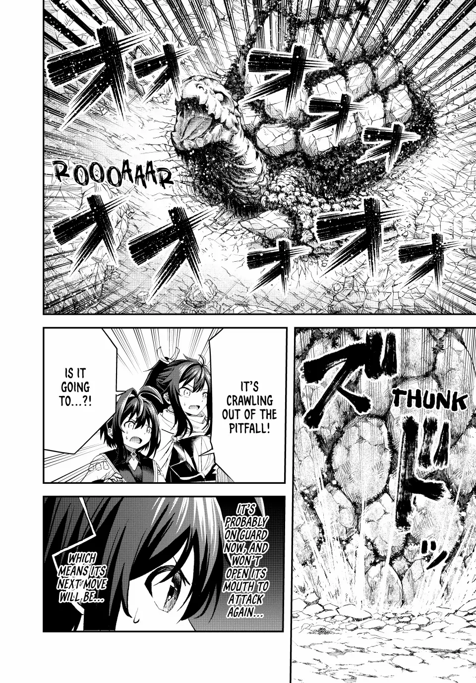 The Reincarnated Useless Prince Exiled to the Land of Death, Creates the Strongest Village by Expanding his Territory at Lightning Speed with the Skill “Auto Craft” – Starting a Leisurely Life of Territory Development with the Strongest Craft Skill - Chapter 23 - Page 3