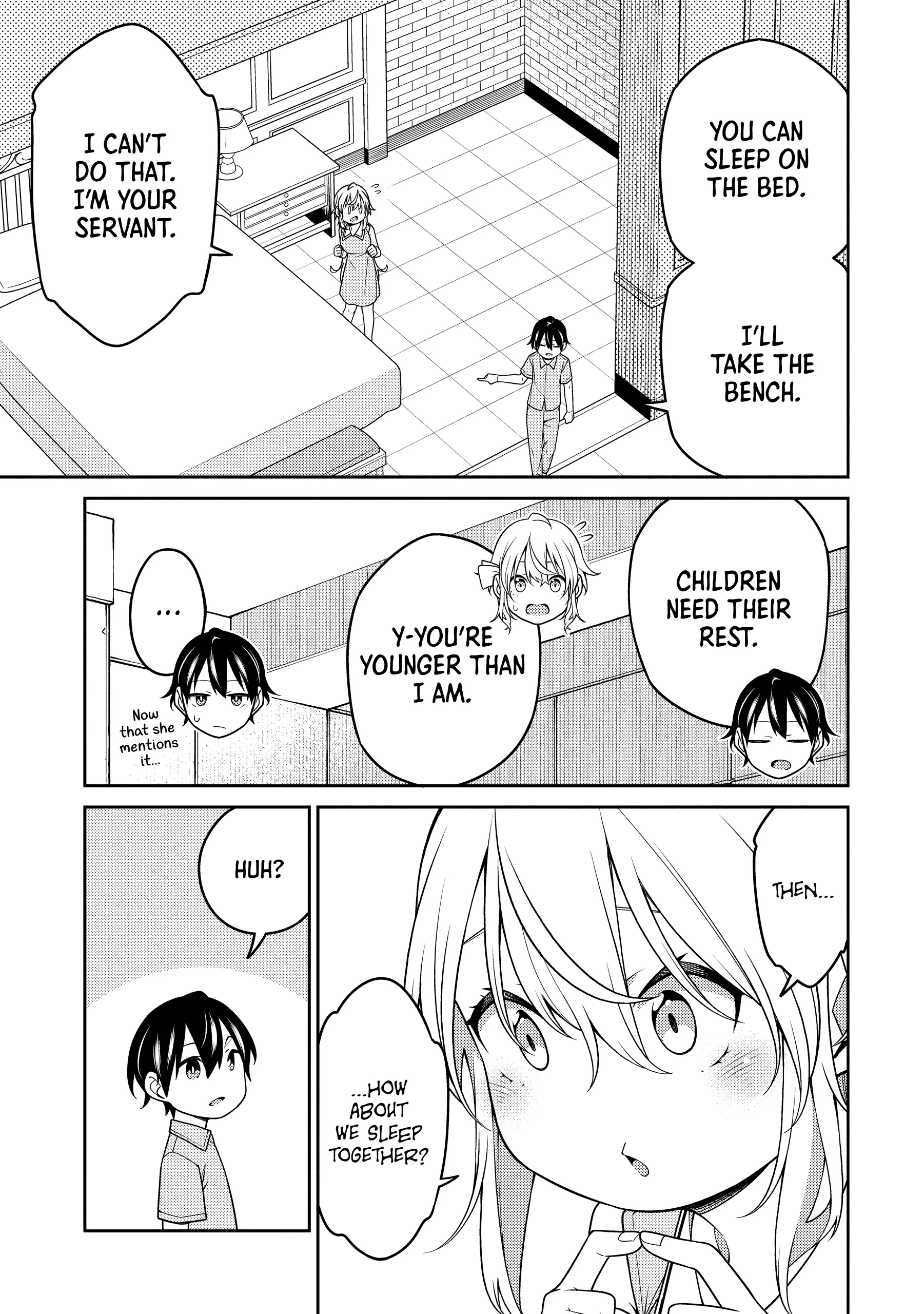 The Reincarnation Of The Strongest Onmyoji ~ These Monsters Are Too Weak Compared To My Youkai~ - Chapter 17 - Page 17